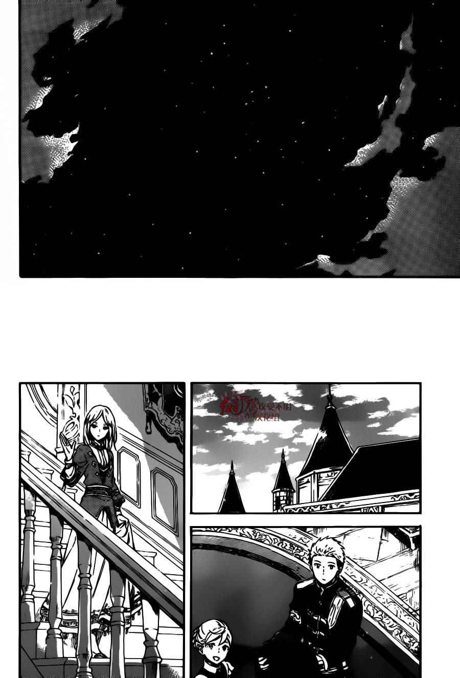第92话