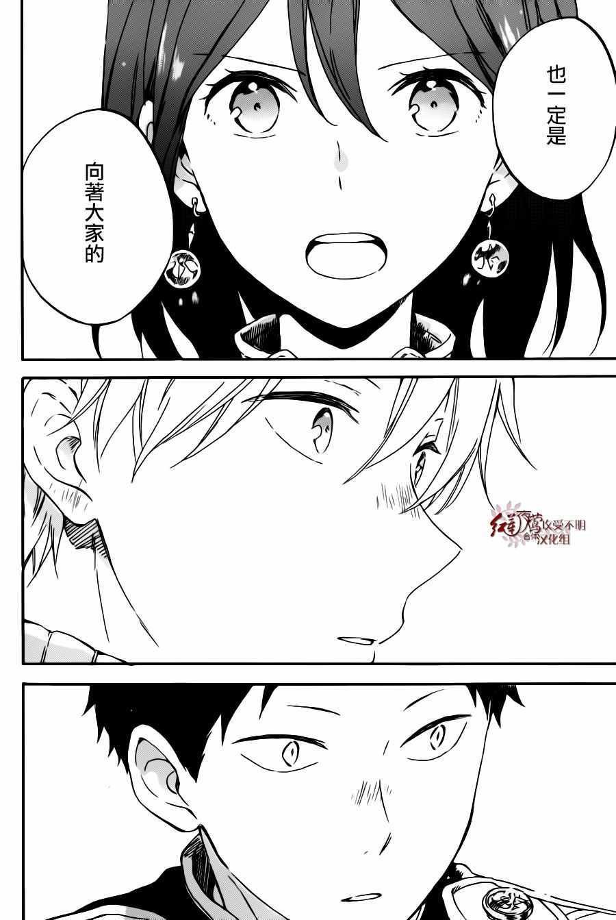 第96话