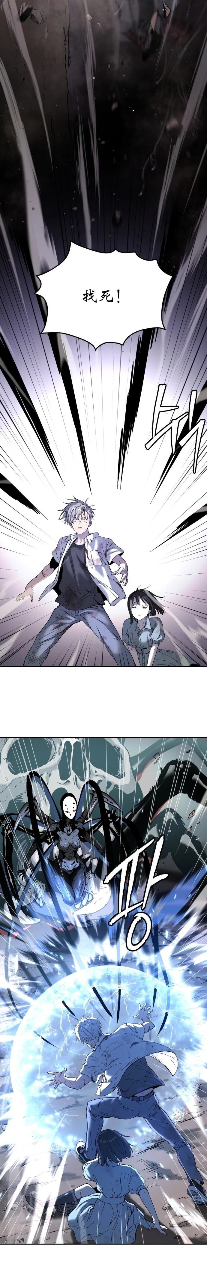 第49话