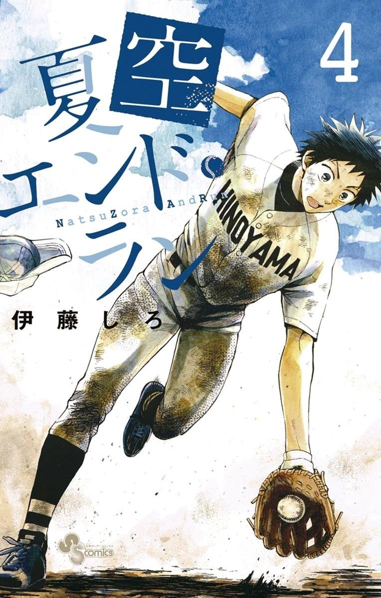 第16话