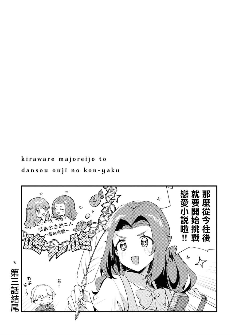 1卷附录