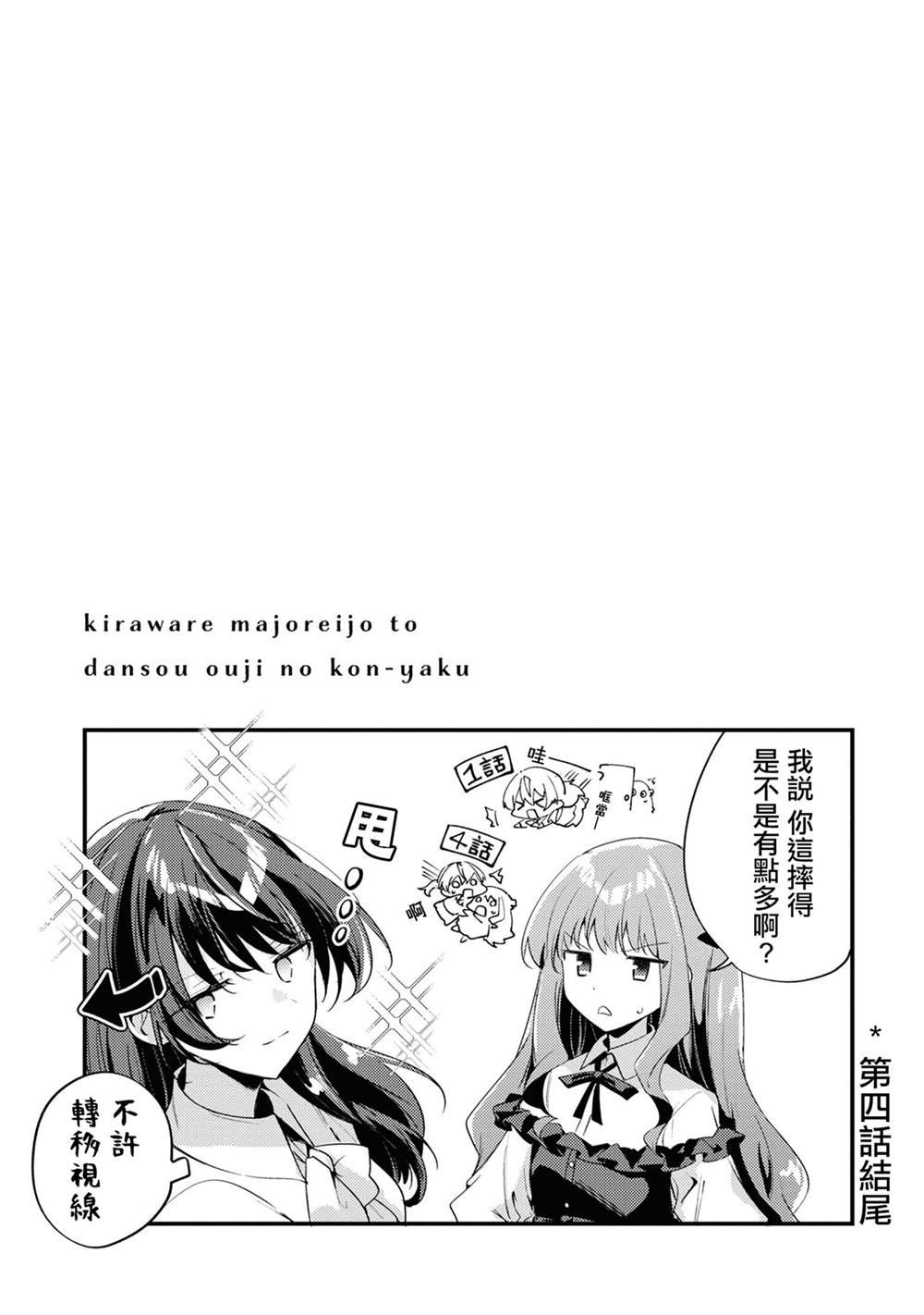 1卷附录