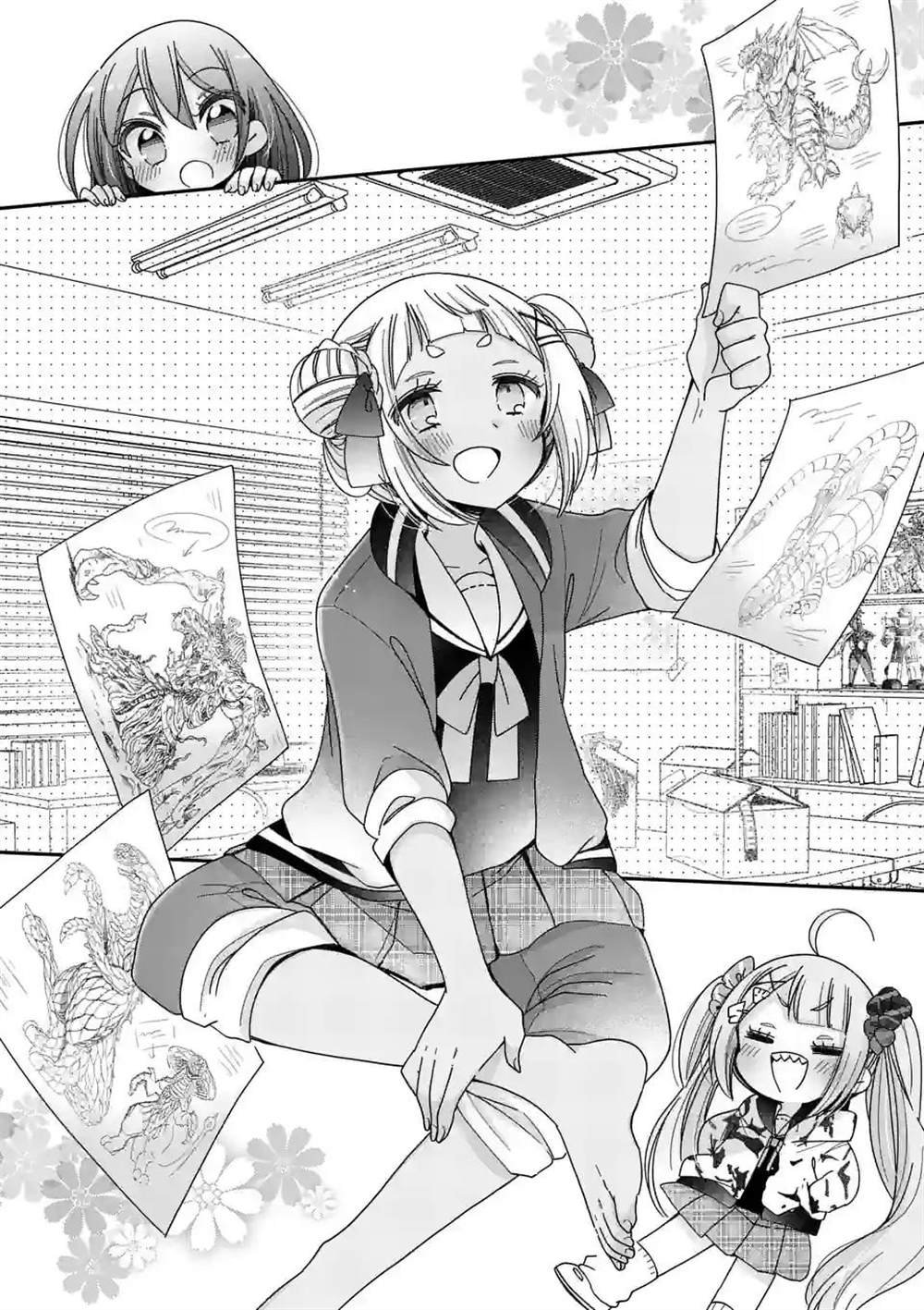 第17话