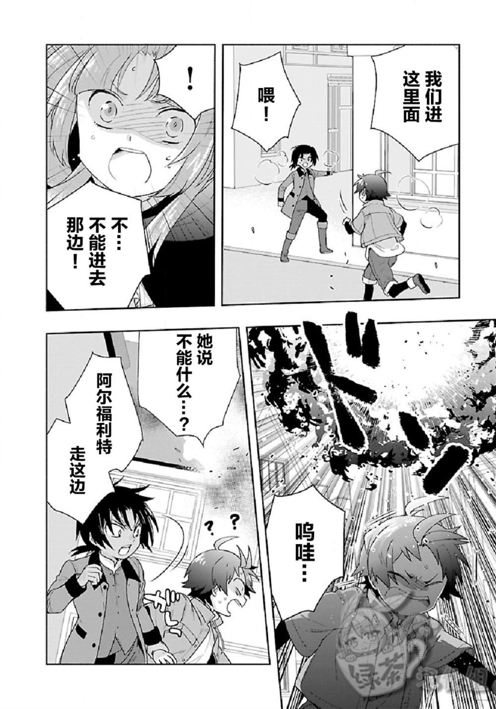 第48话