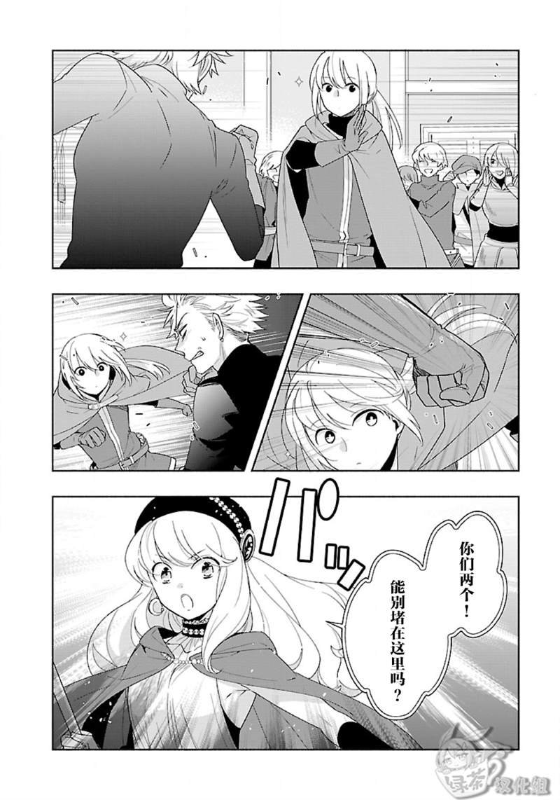 第49话
