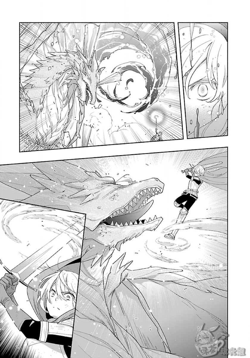 第50话