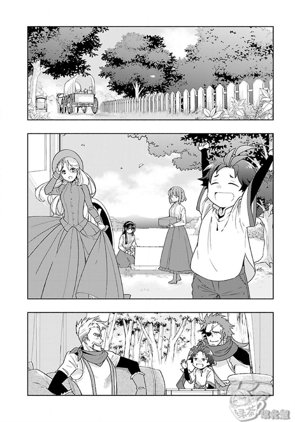 第52话