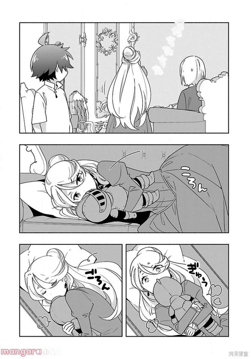 第58话