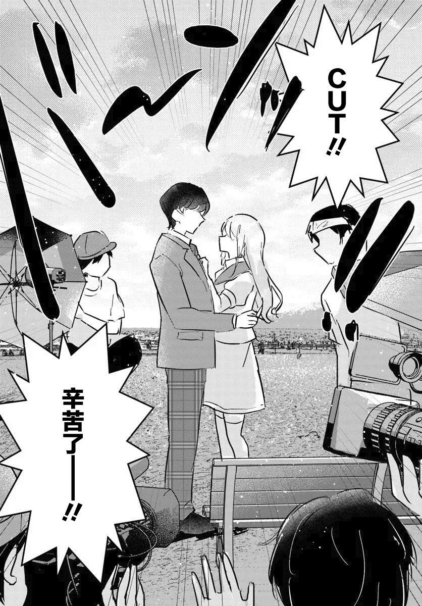 第0话