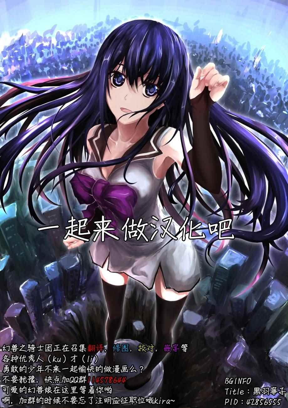 第22话
