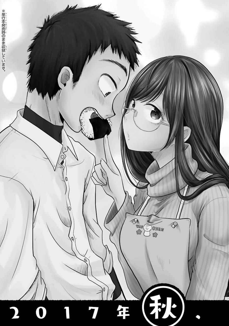 SP03