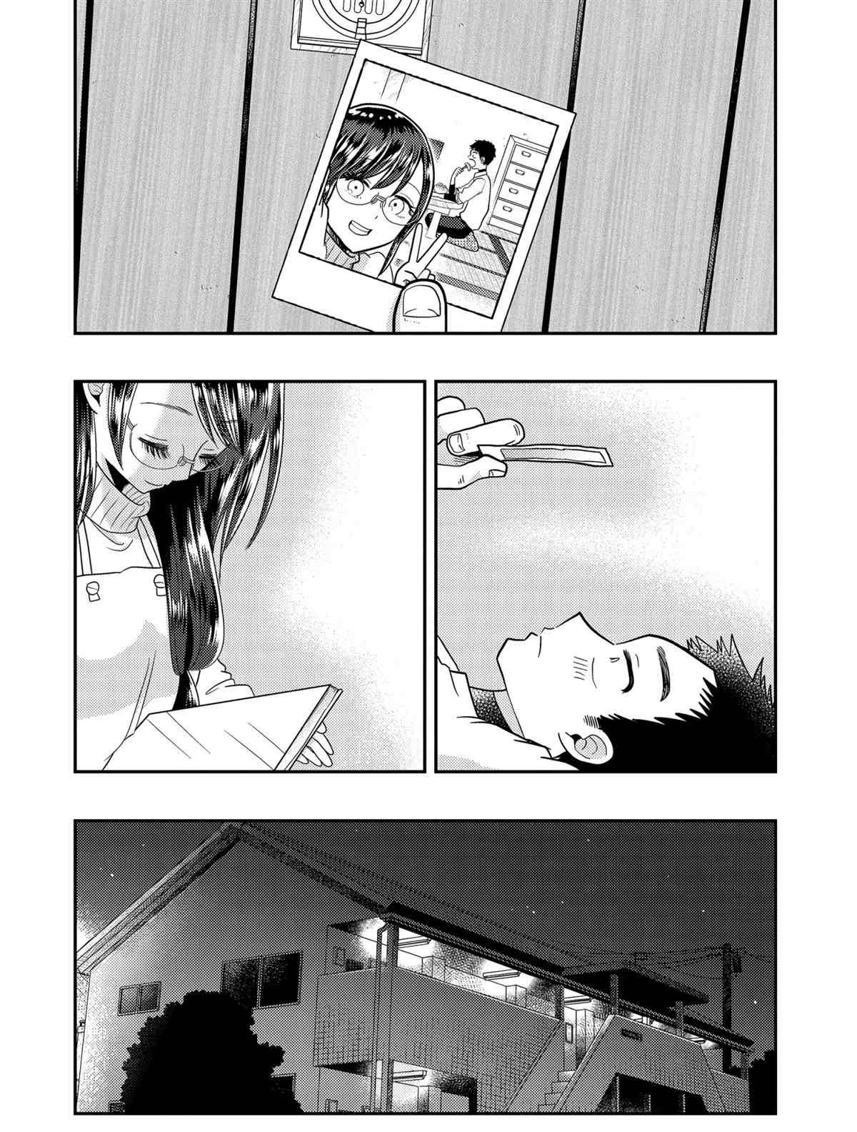 第60话 试看版