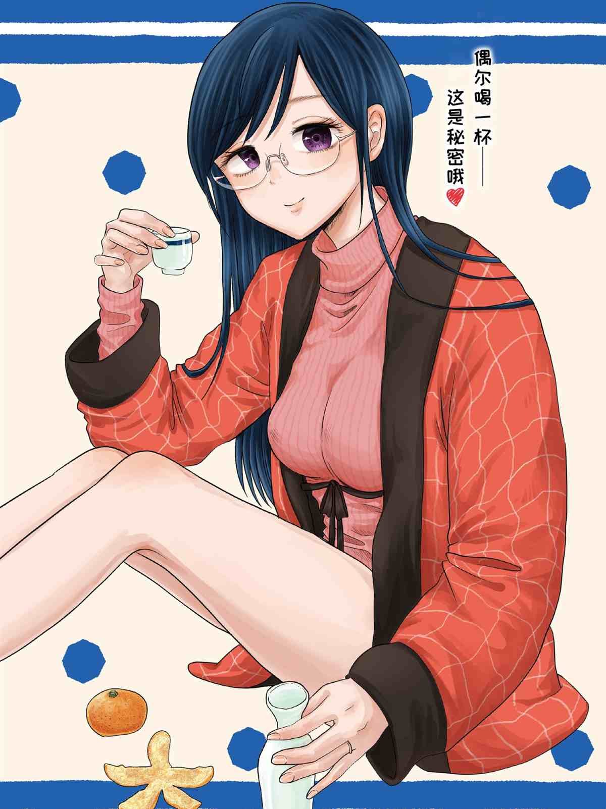 第65话 试看版