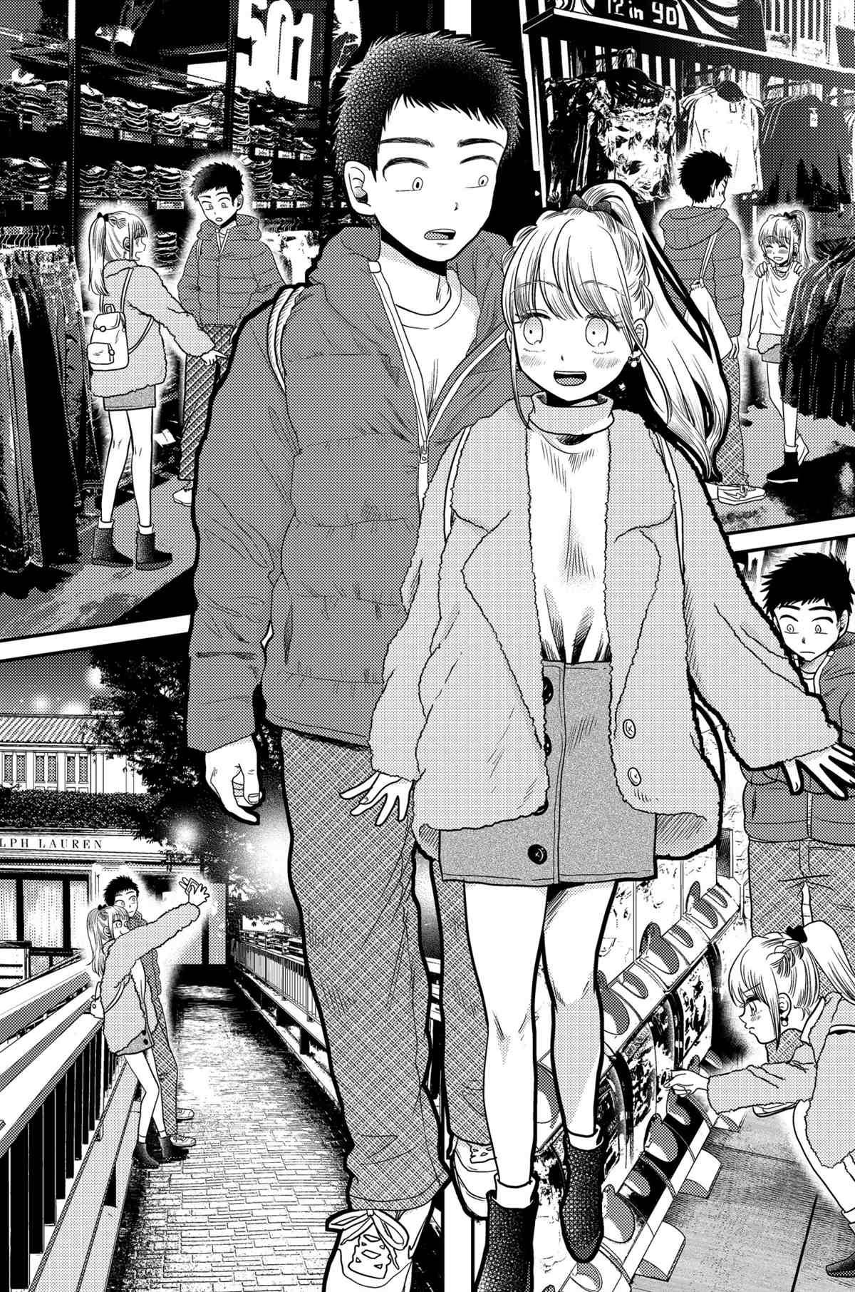 第71话 试看版