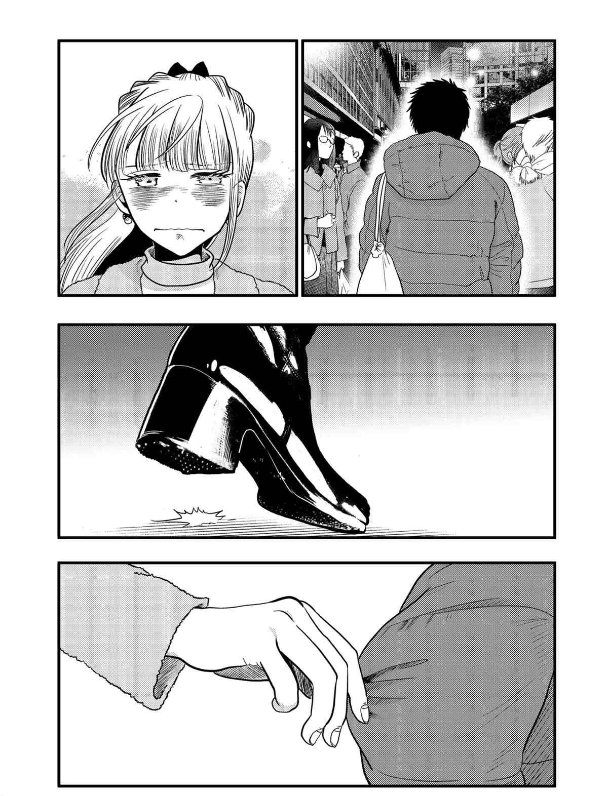 第71话 试看版