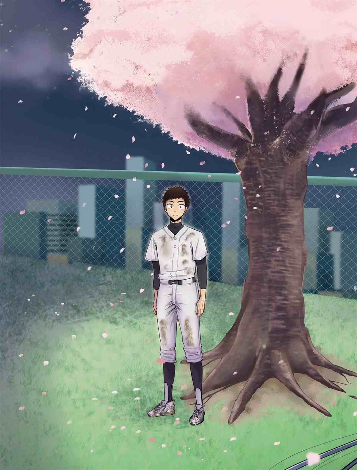 第75话 试看版