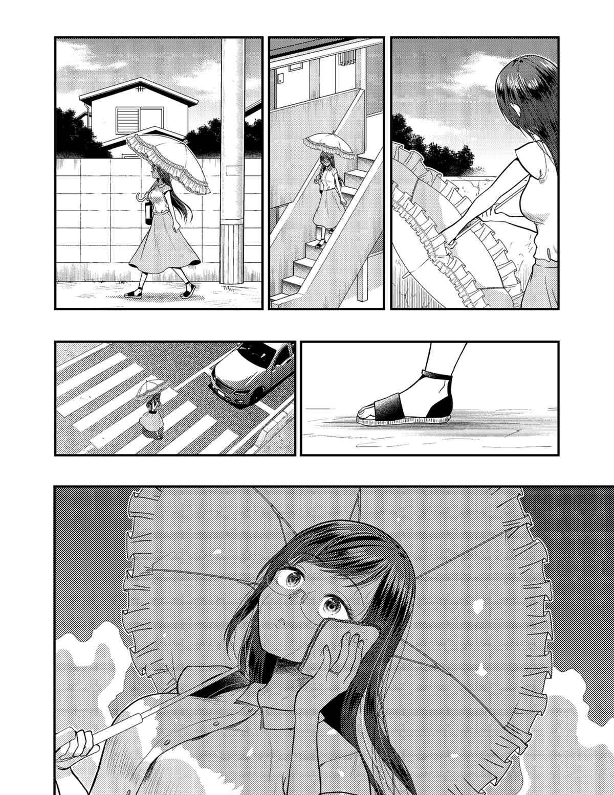 第77话 试看版