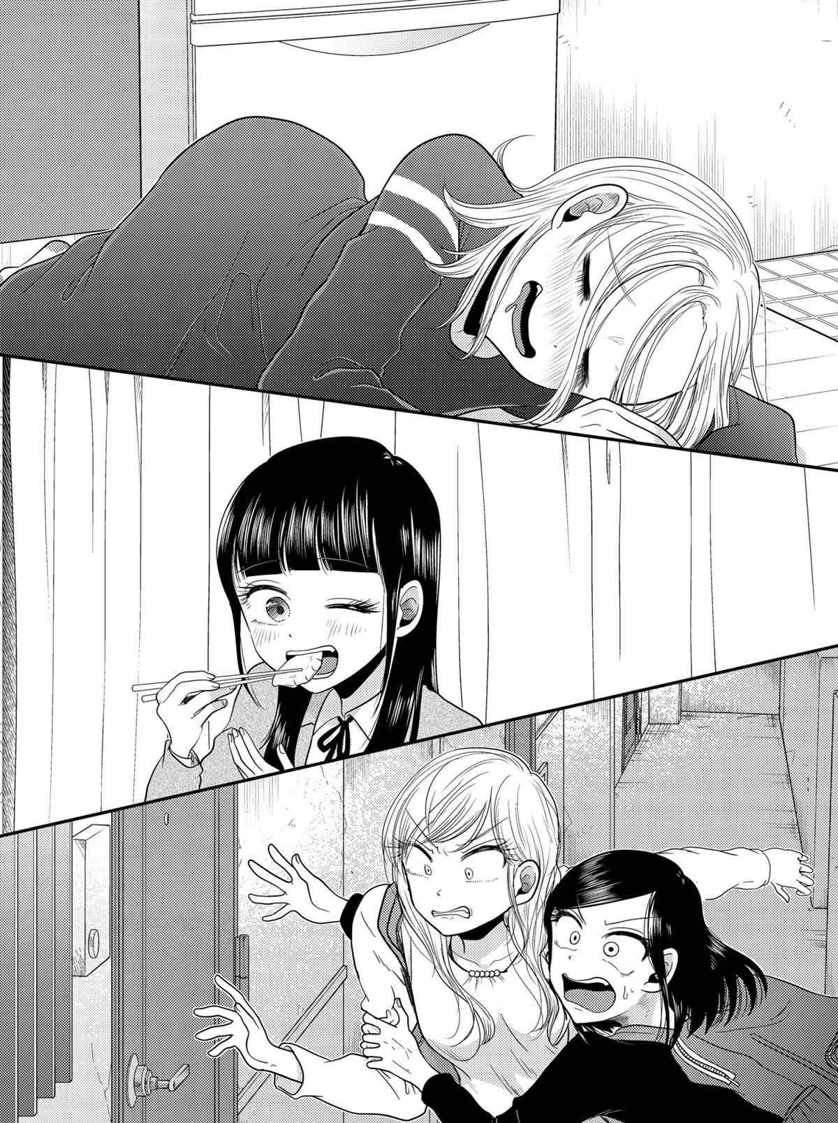 第78话 试看版