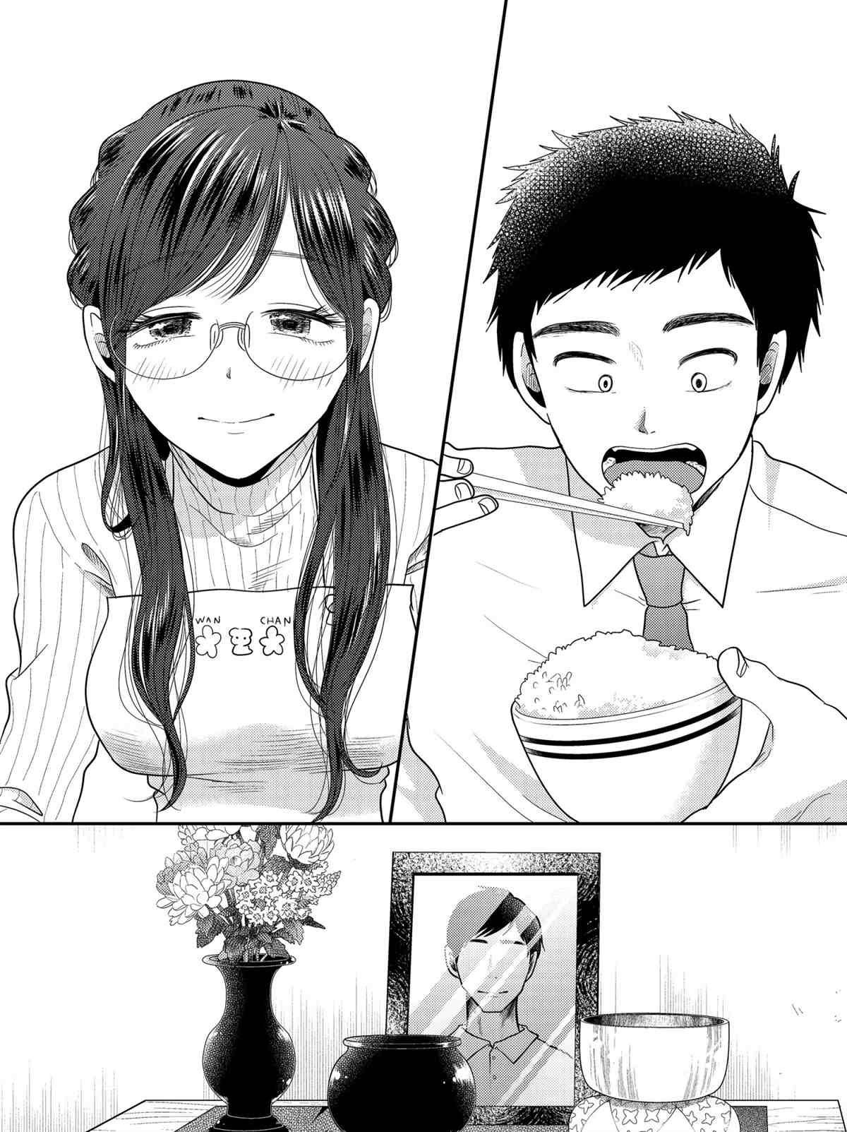 第78话 试看版