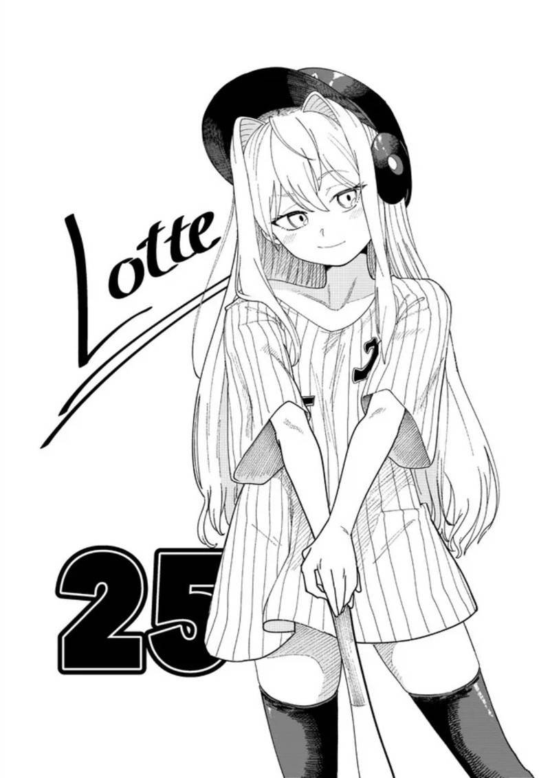 第3.5话