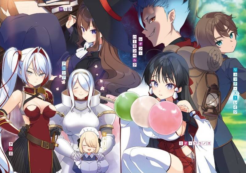 第3.5话