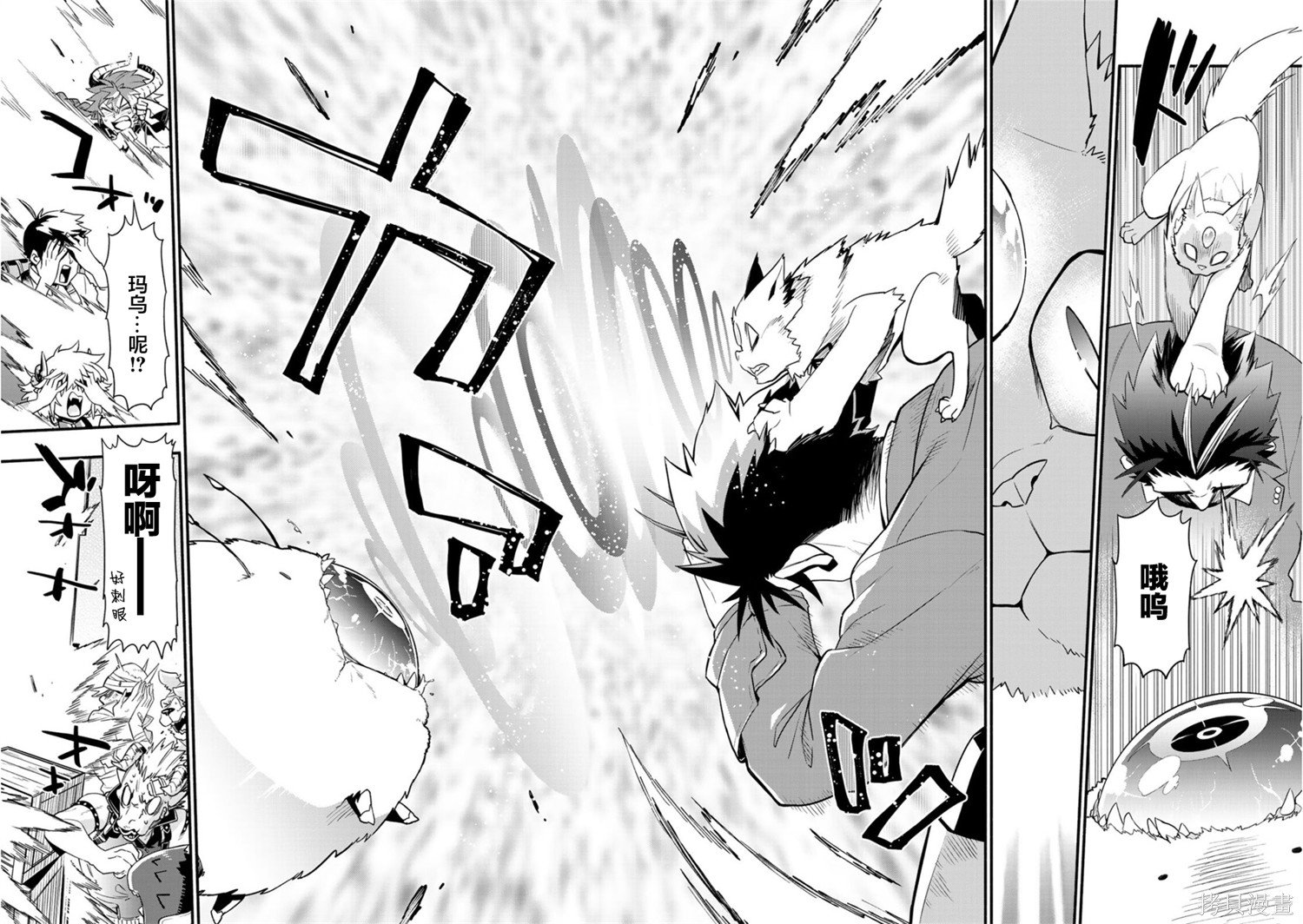 第39话