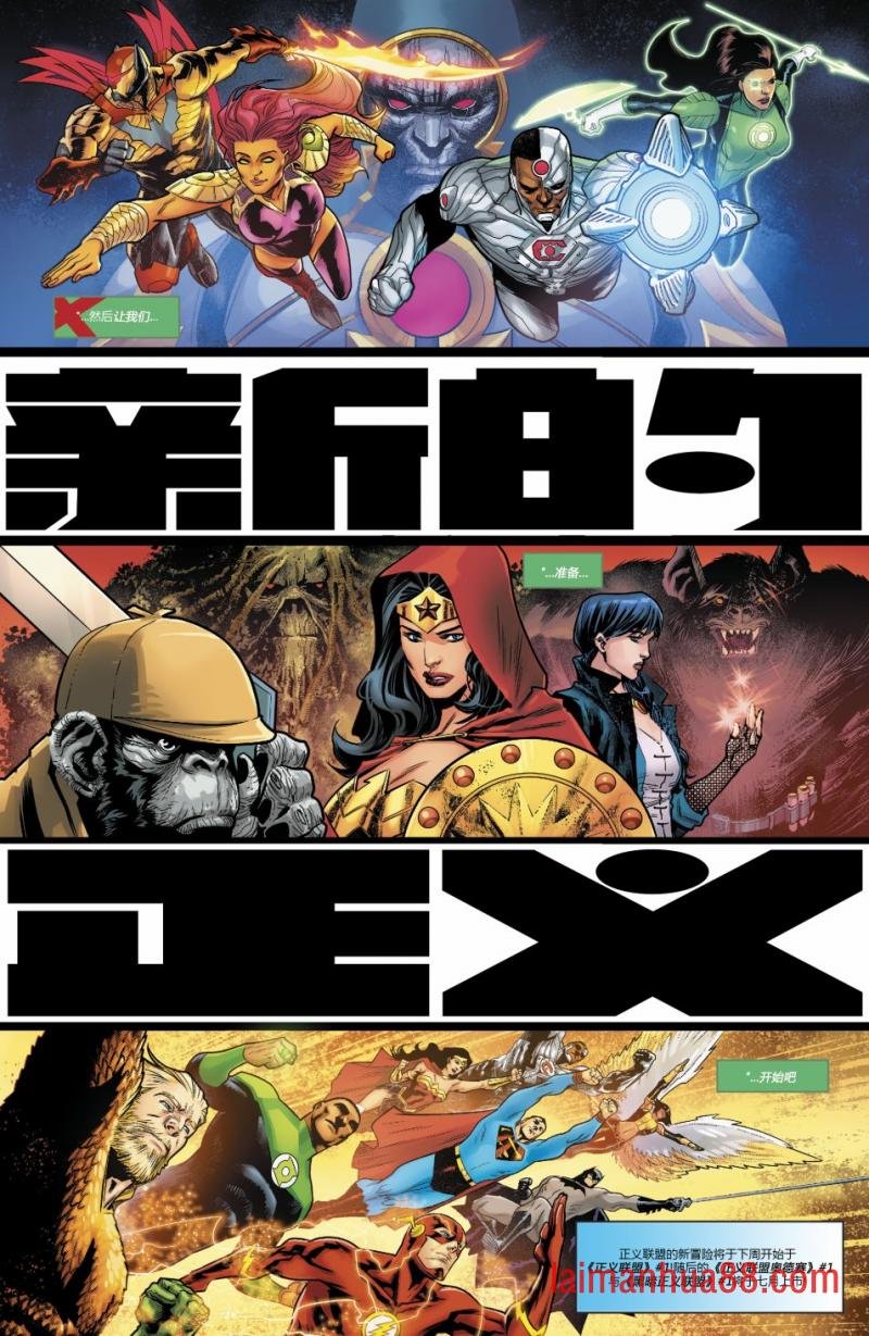 第04卷