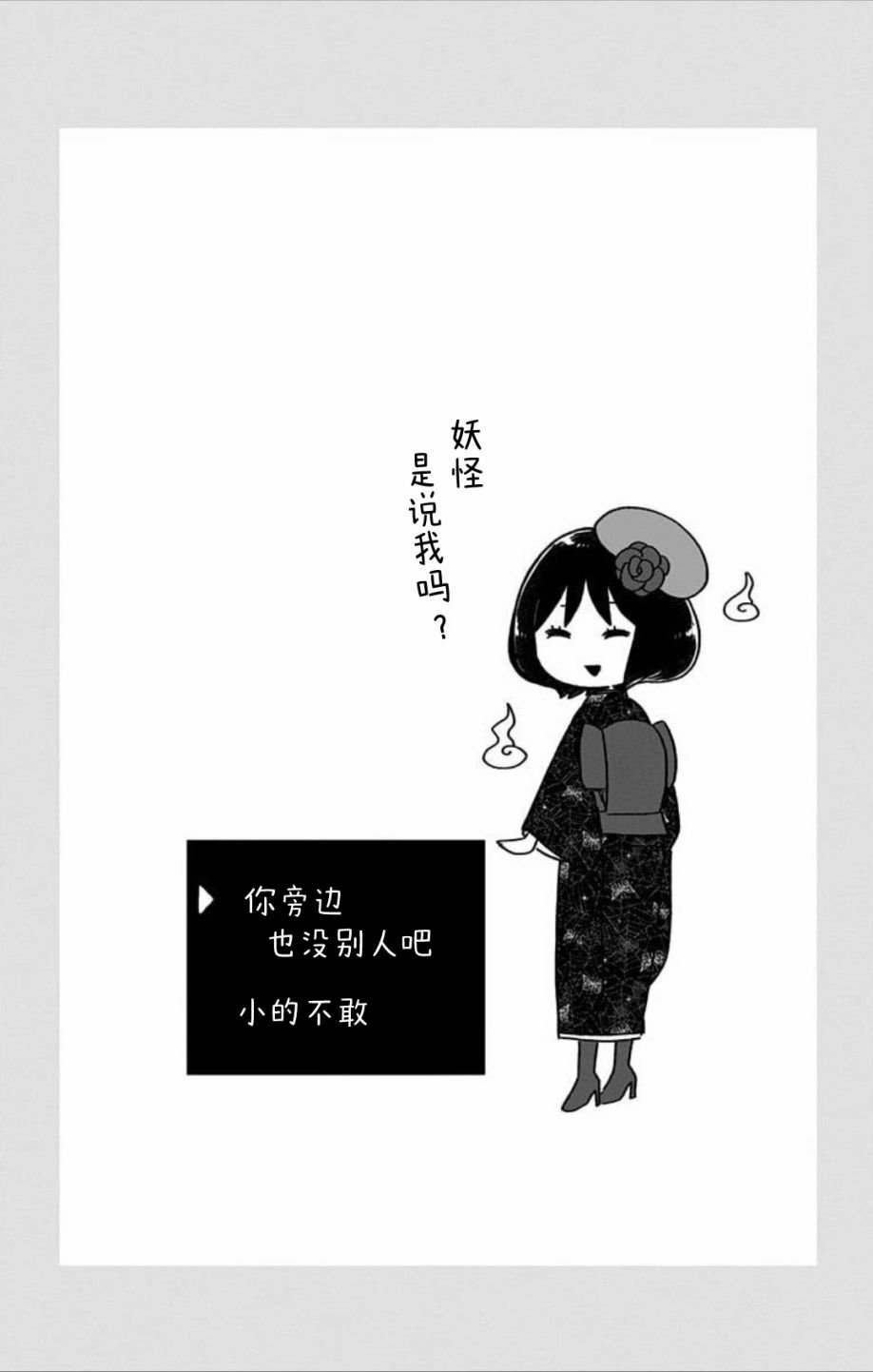 第02卷附页