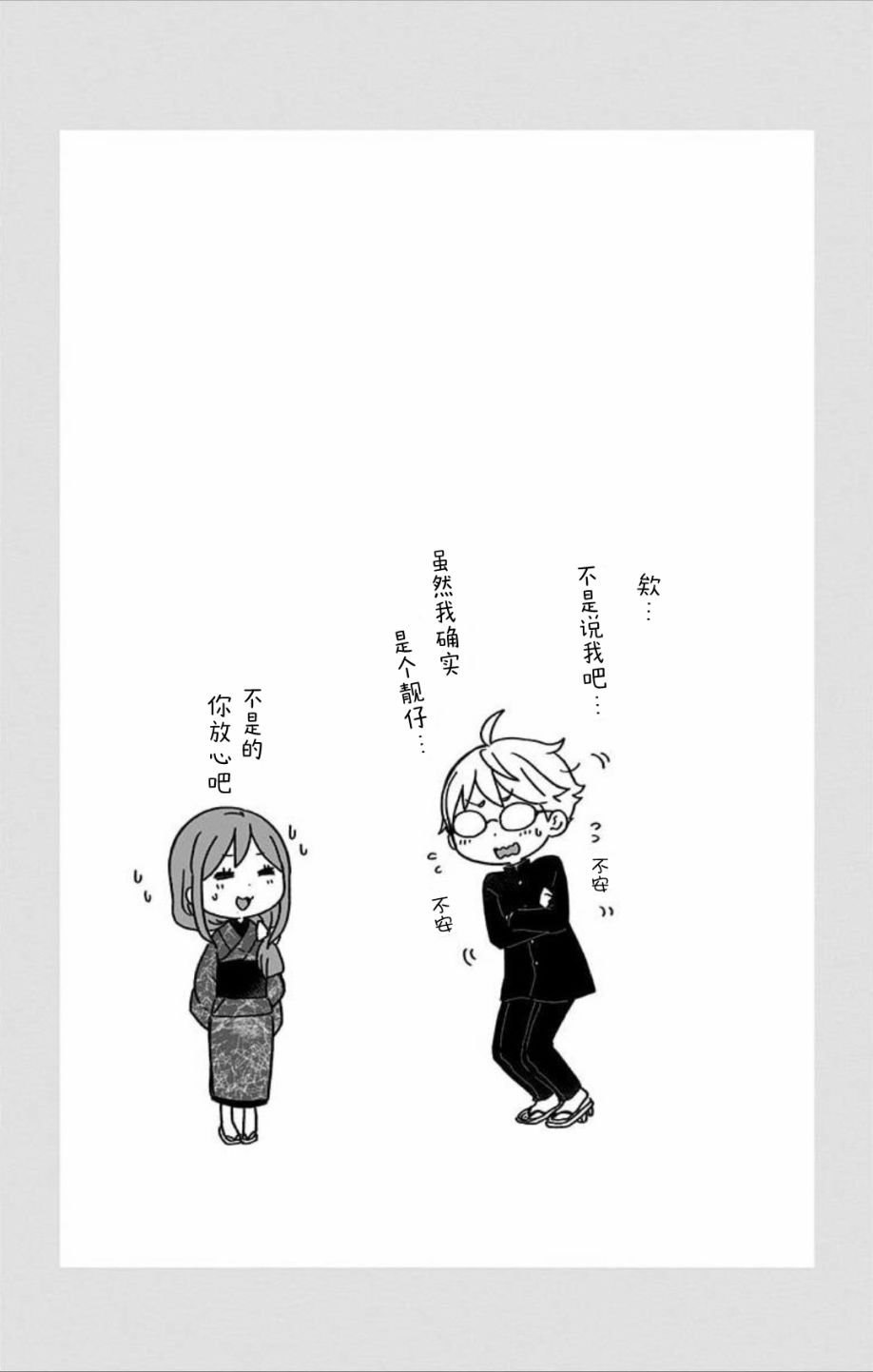 第02卷附页