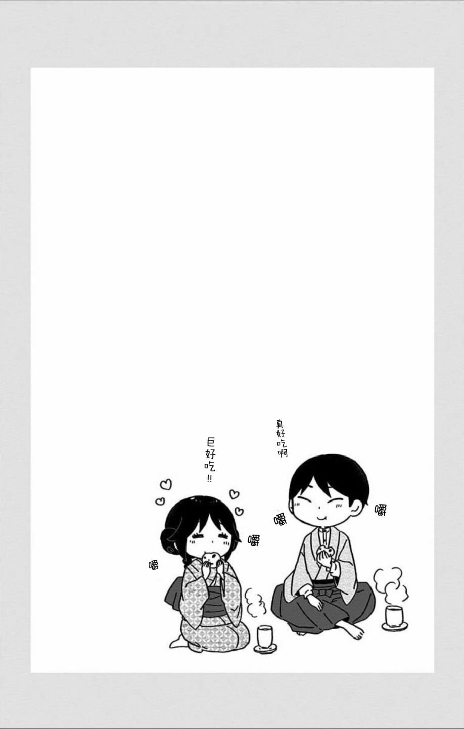 第02卷附页