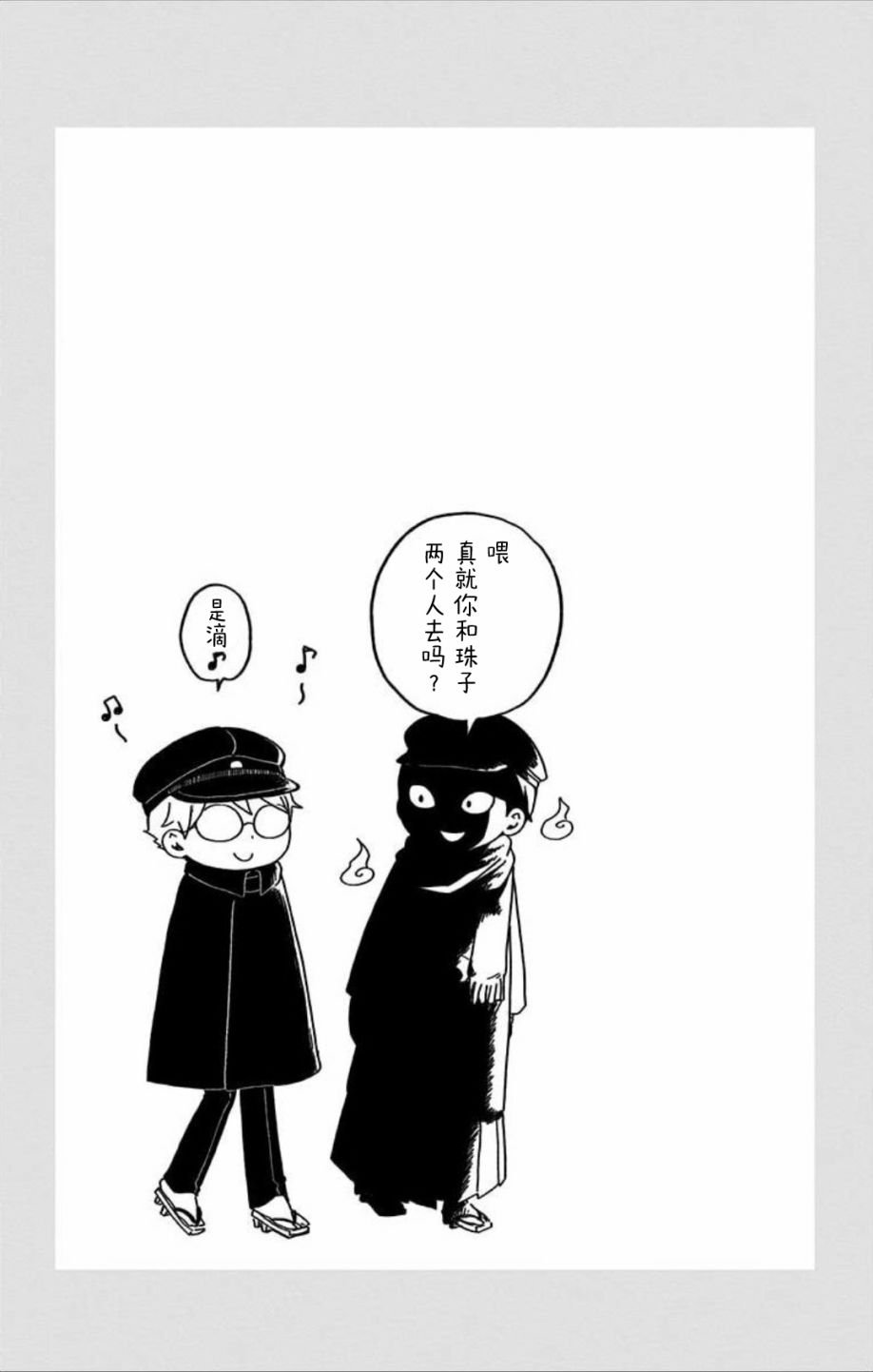 第02卷附页