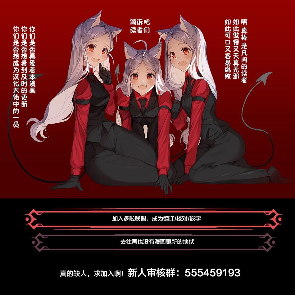 第02卷附页