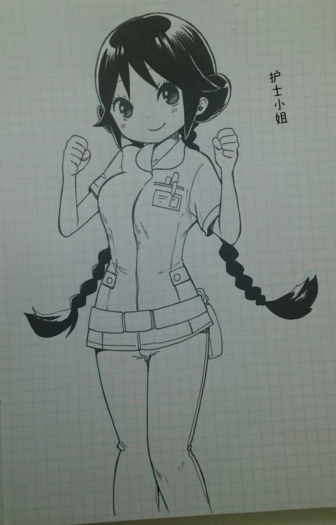 桐丘老师推特短篇