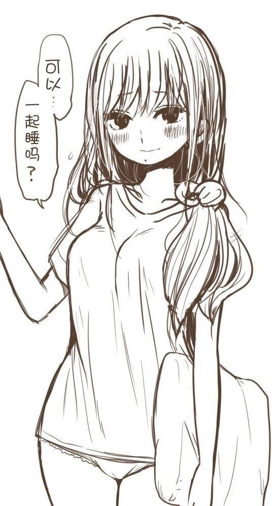 桐丘老师推特短篇2