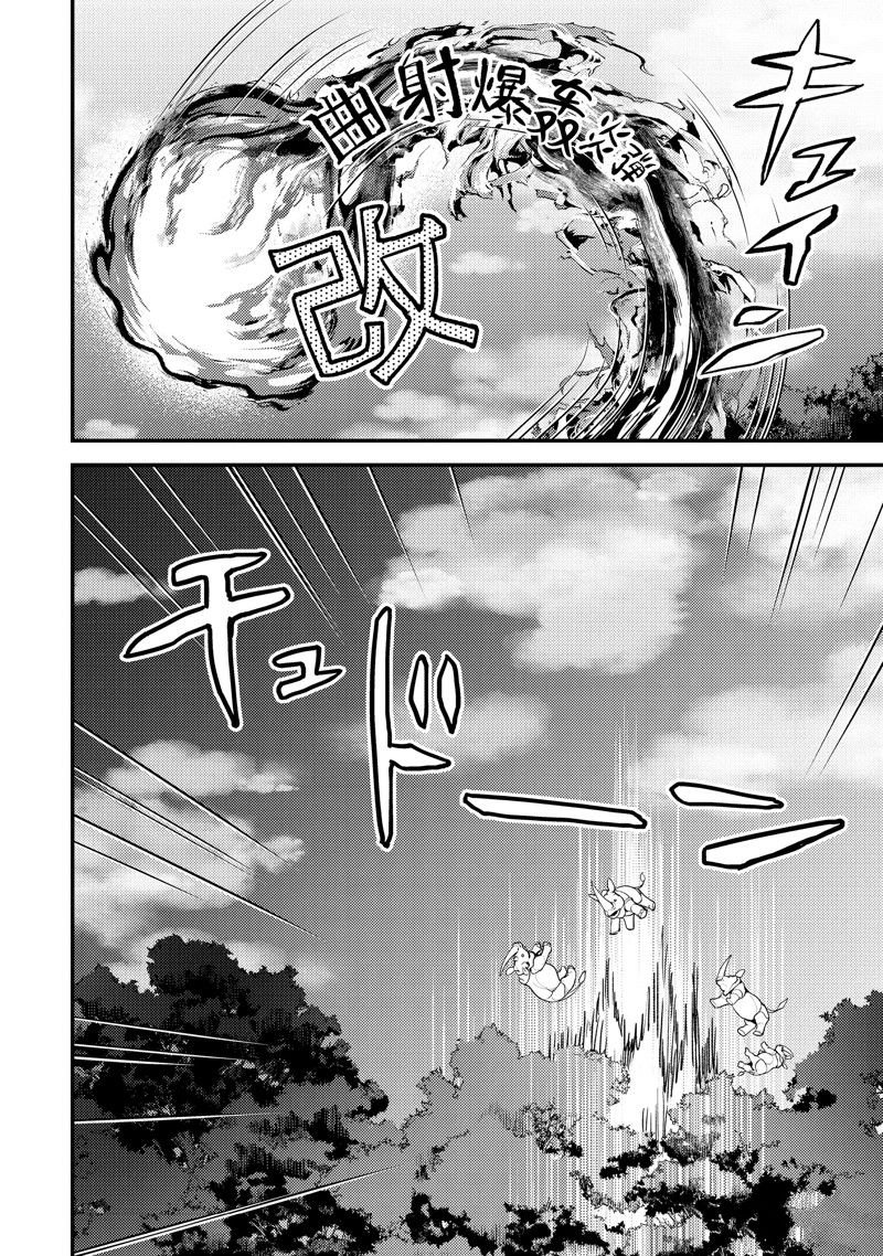 第31.1话