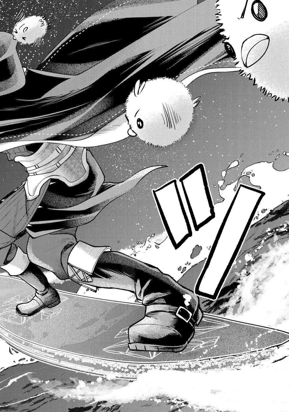 第33.3话