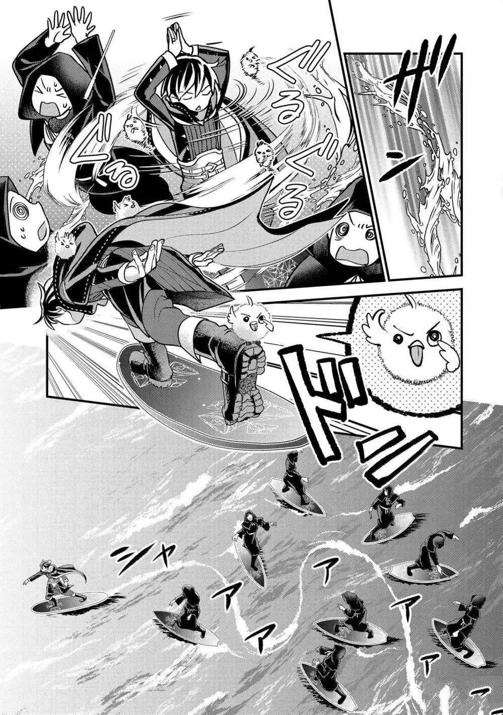 第34.1话