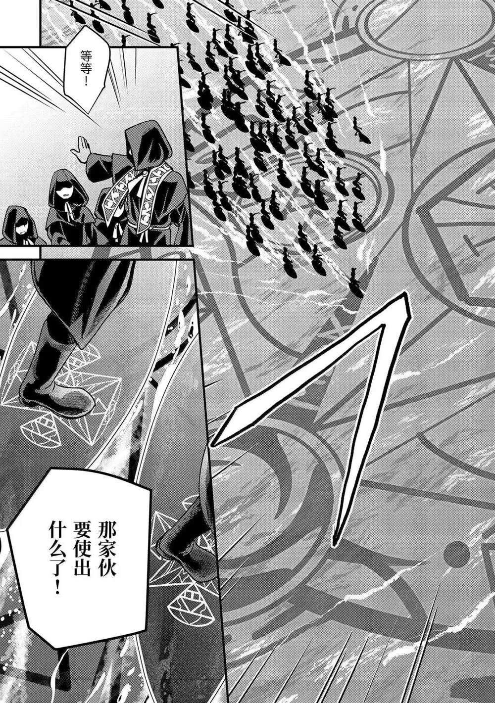 第34.1话
