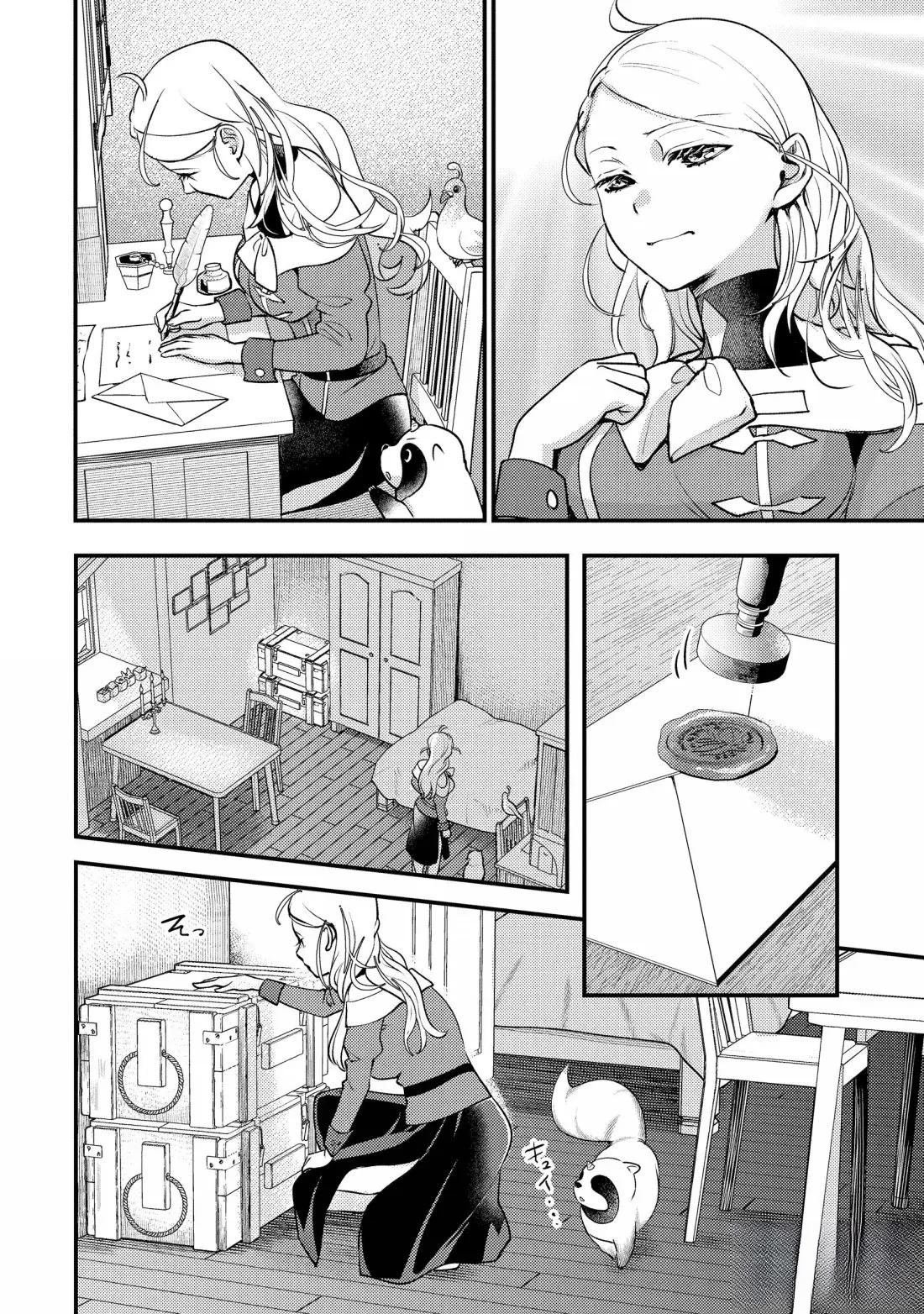 第35.3话