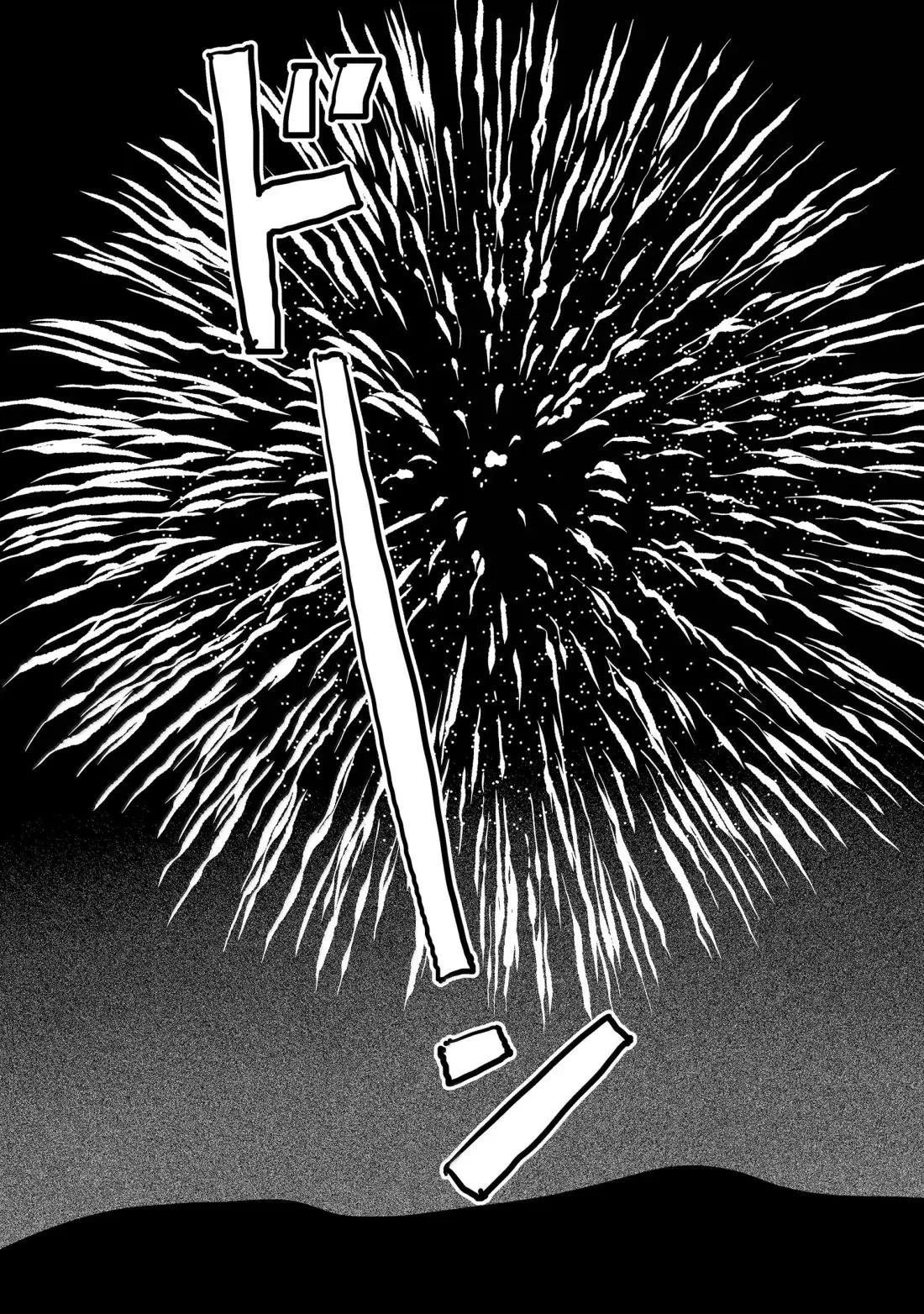 第35.5话