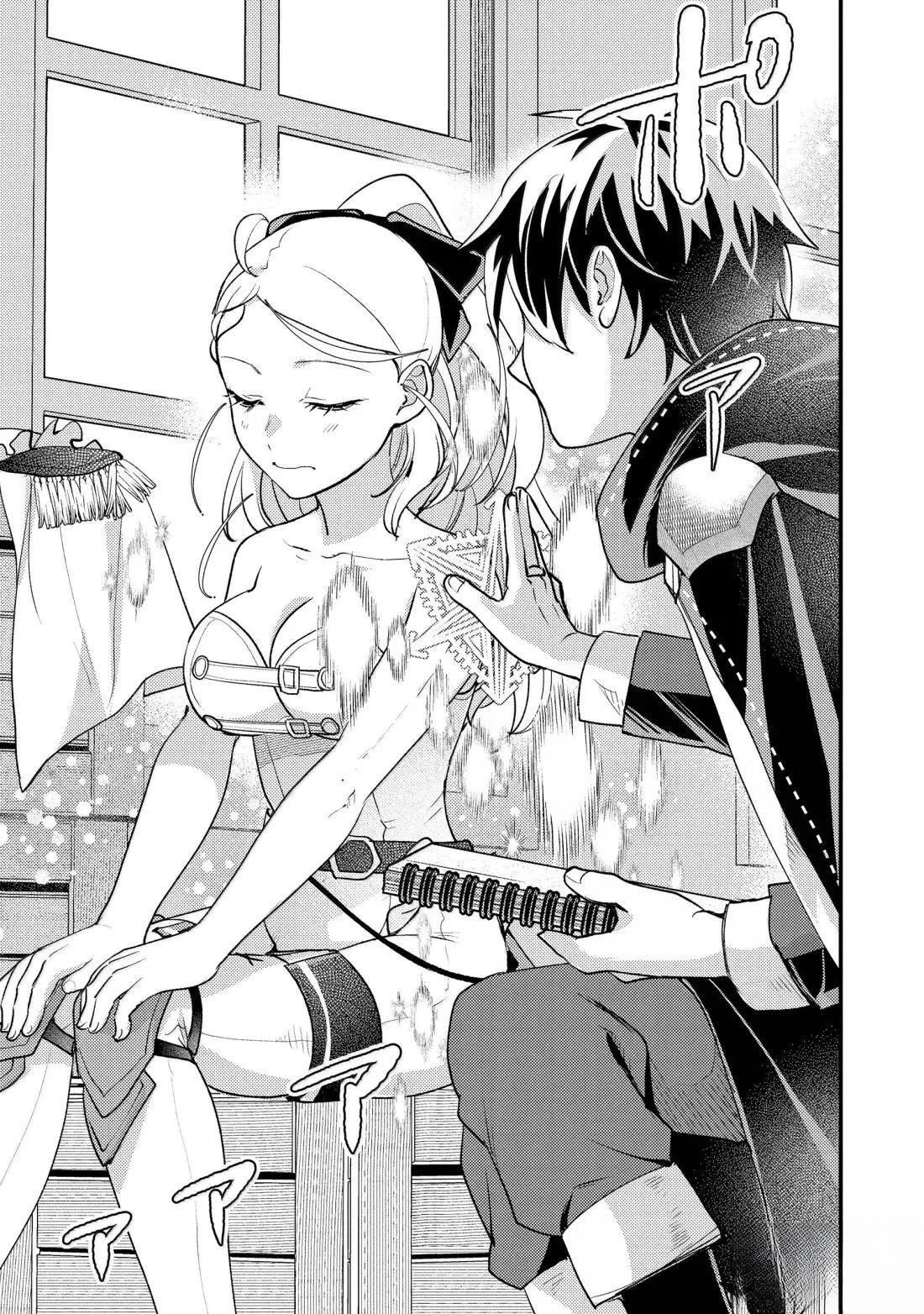 第37.2话