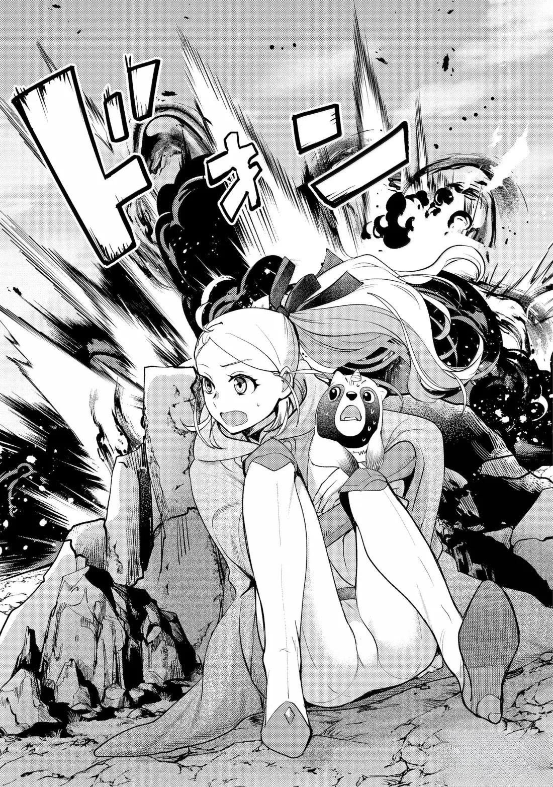 第38.3话