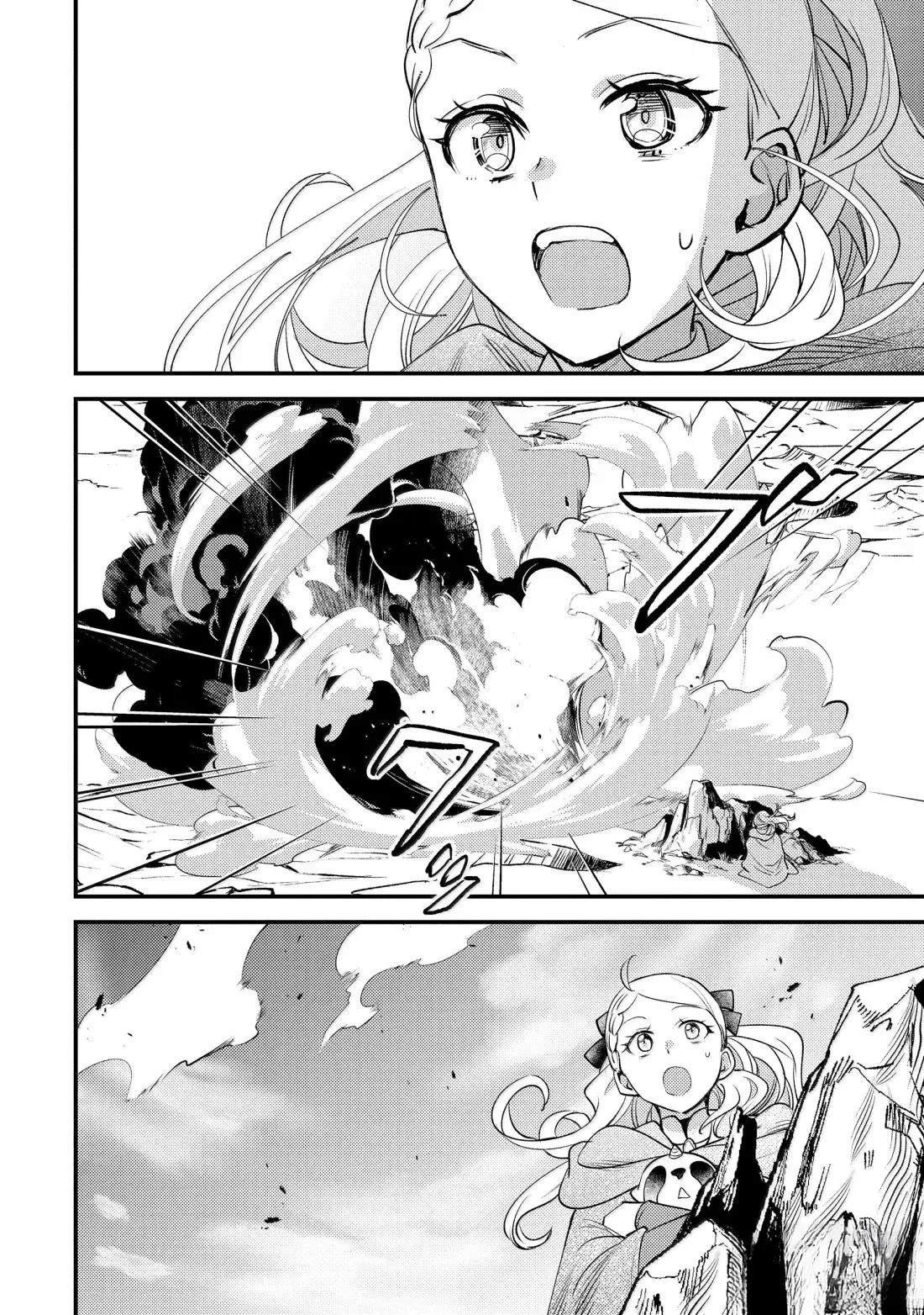 第38.3话