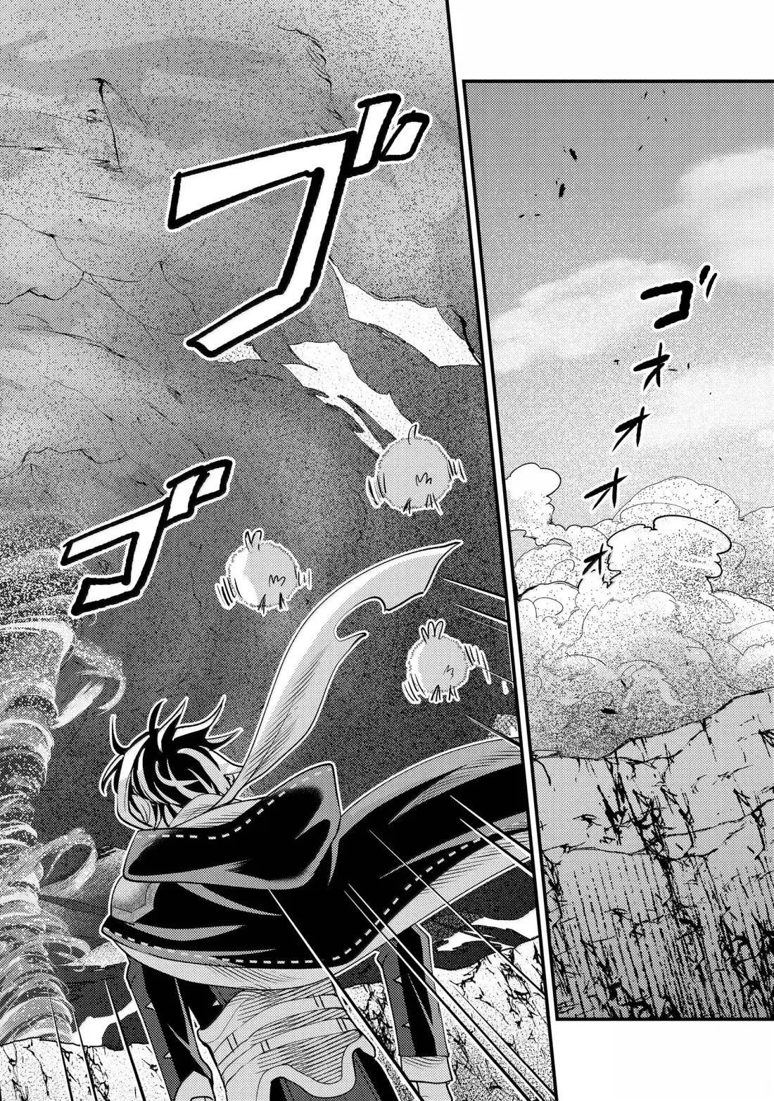 第38.3话