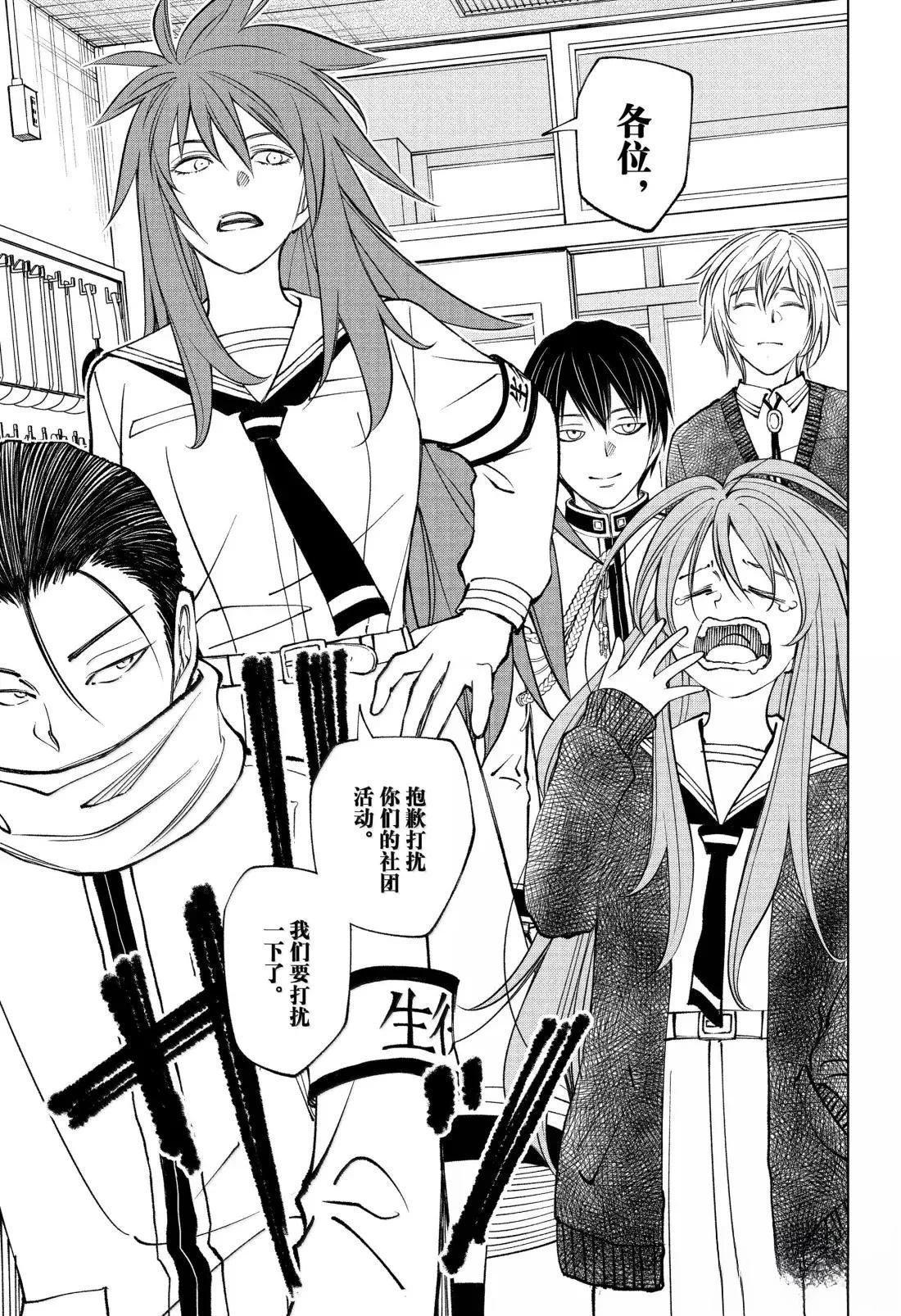第100话