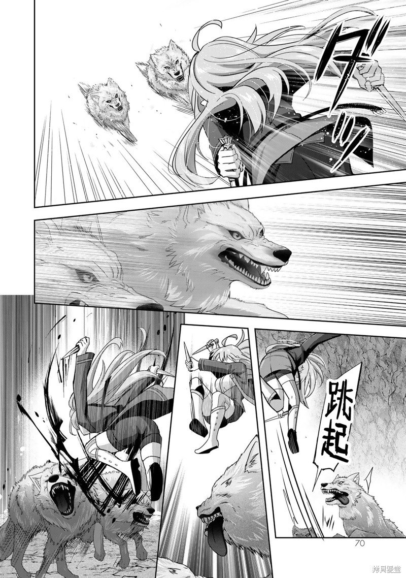 第24话