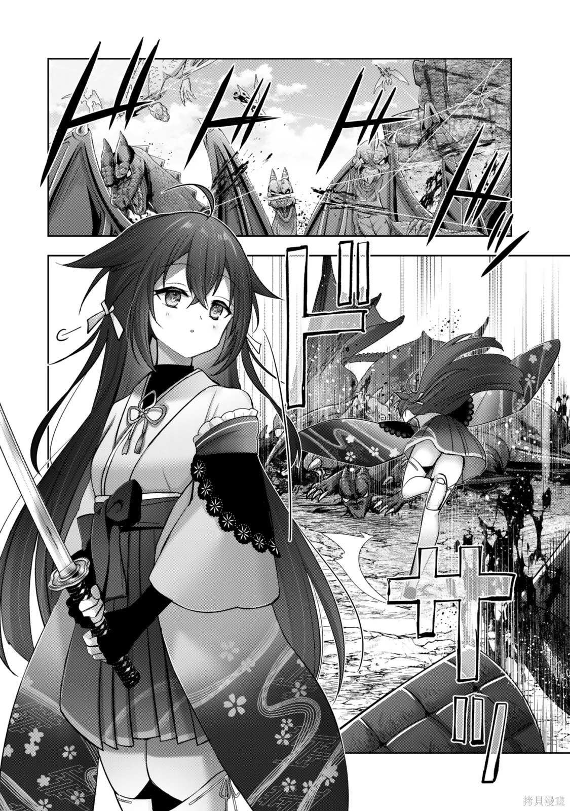 第39话