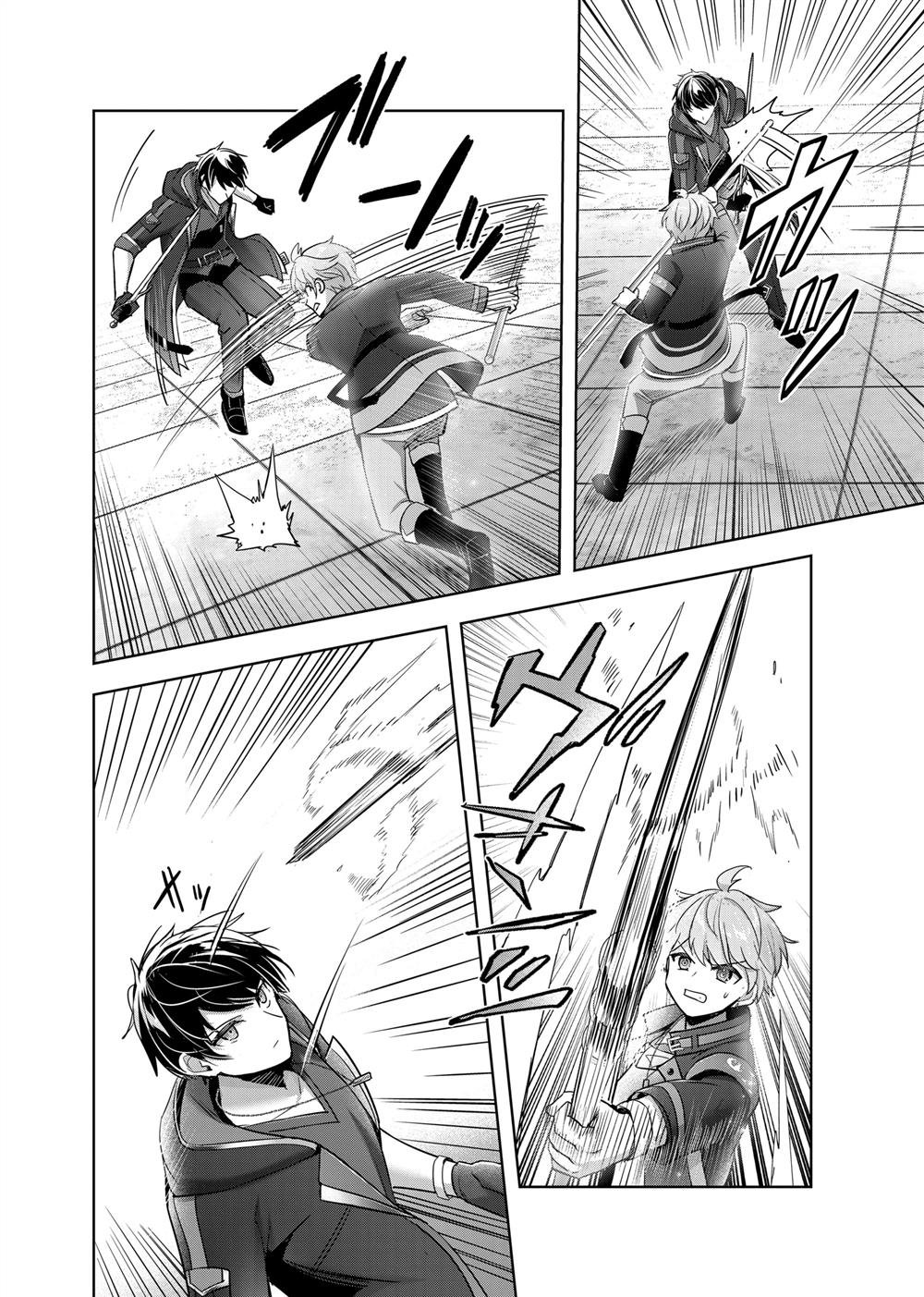 第40.1话