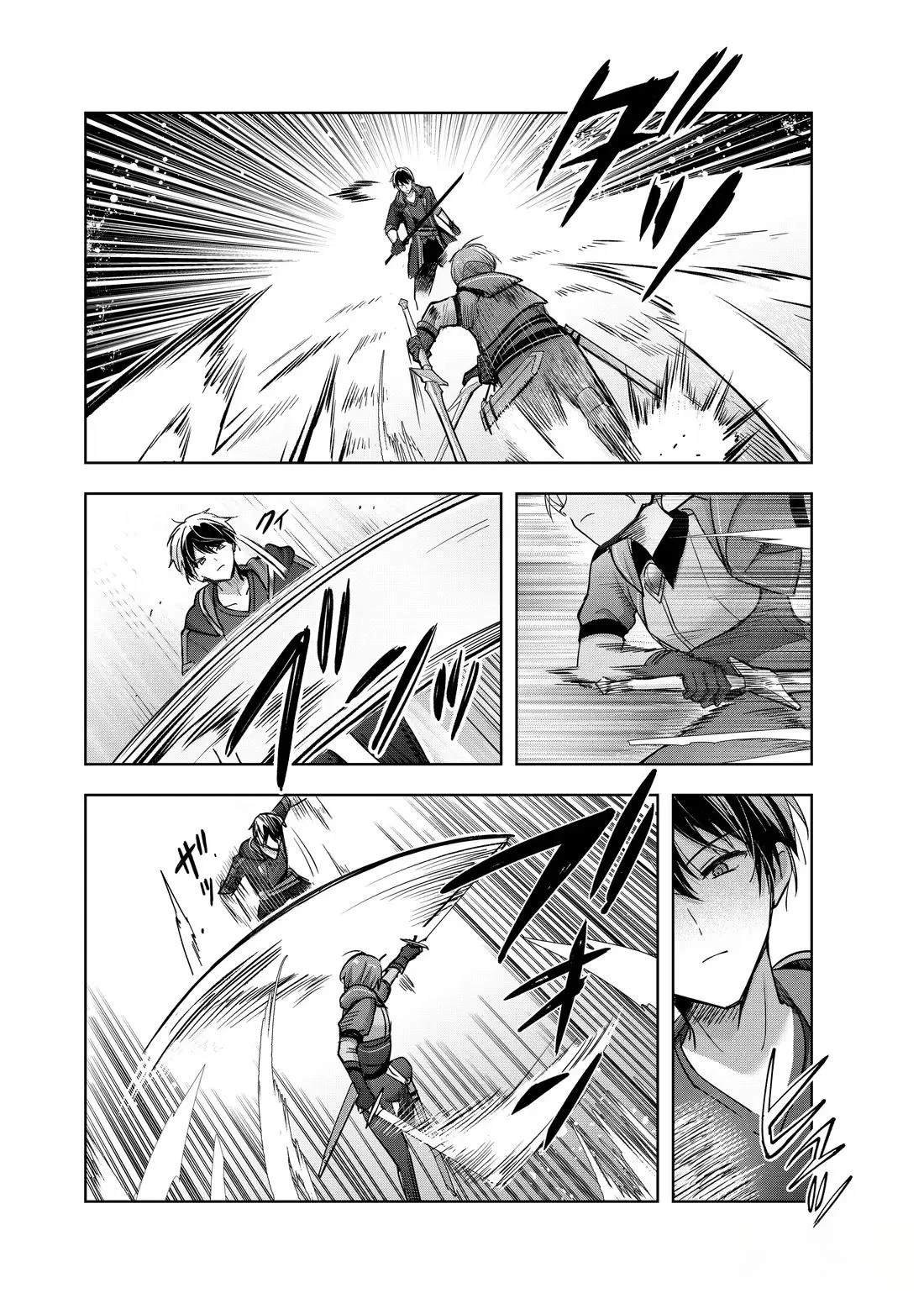 第45.2话