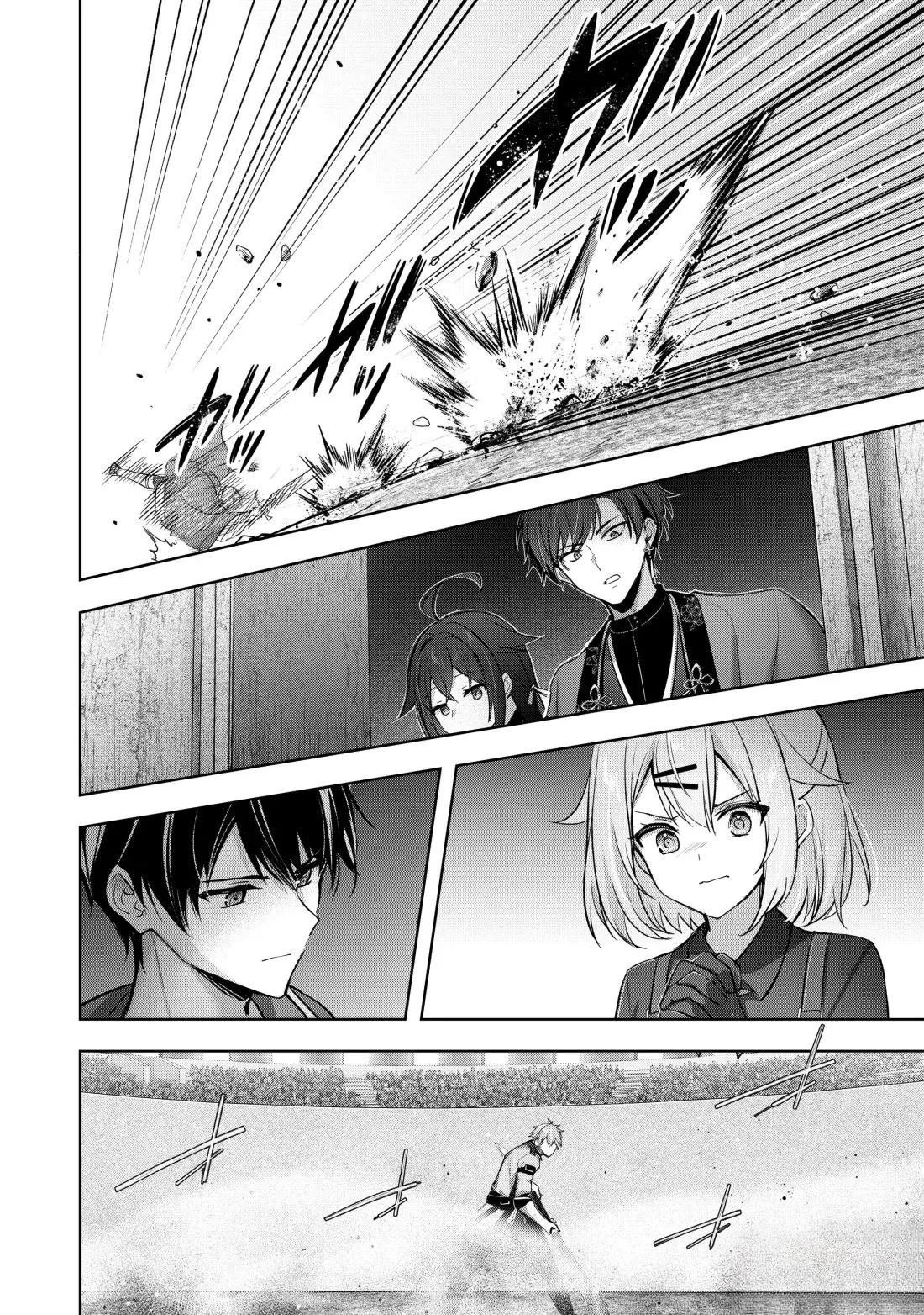 第46.2话